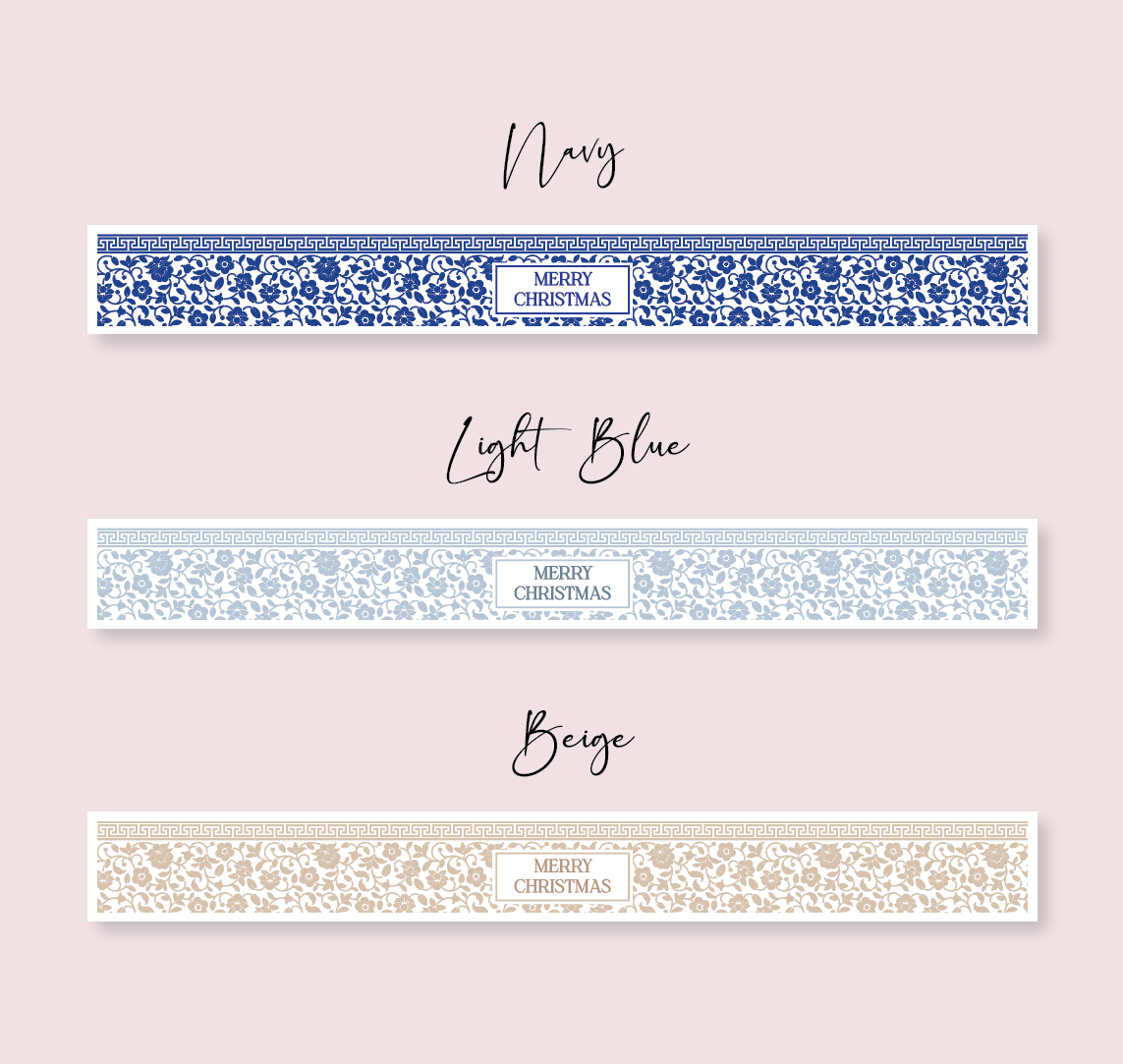 Hamptons Collection - Christmas - Design Three - TRAVEL TIN WRAP