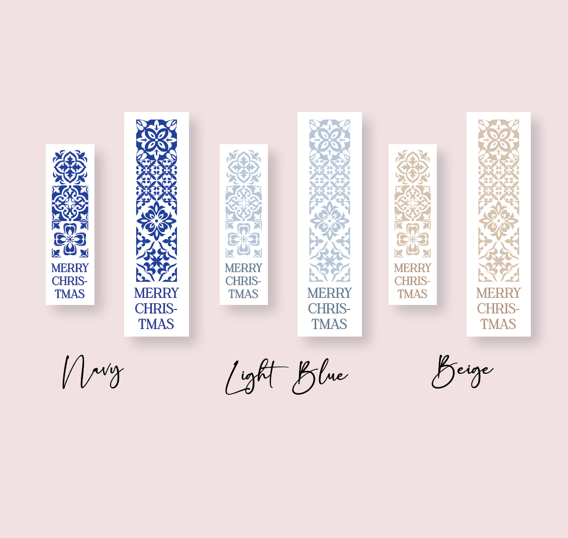 Hamptons Collection - Christmas - Design One - SLIM