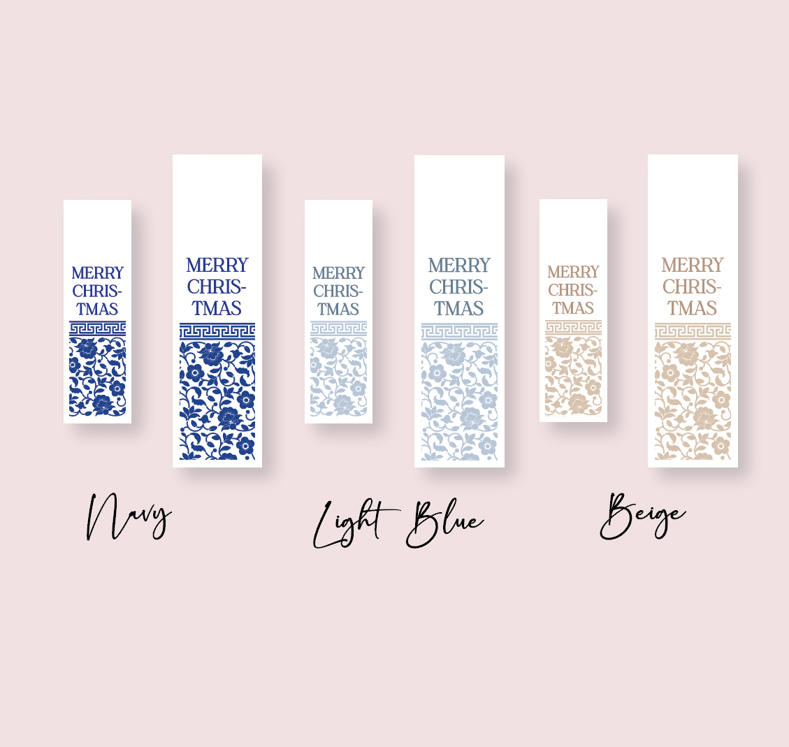 Hamptons Collection - Christmas - Design Three - SLIM