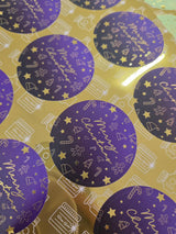 The Jewel Collection - Merry Christmas - PATTERN - ROUND