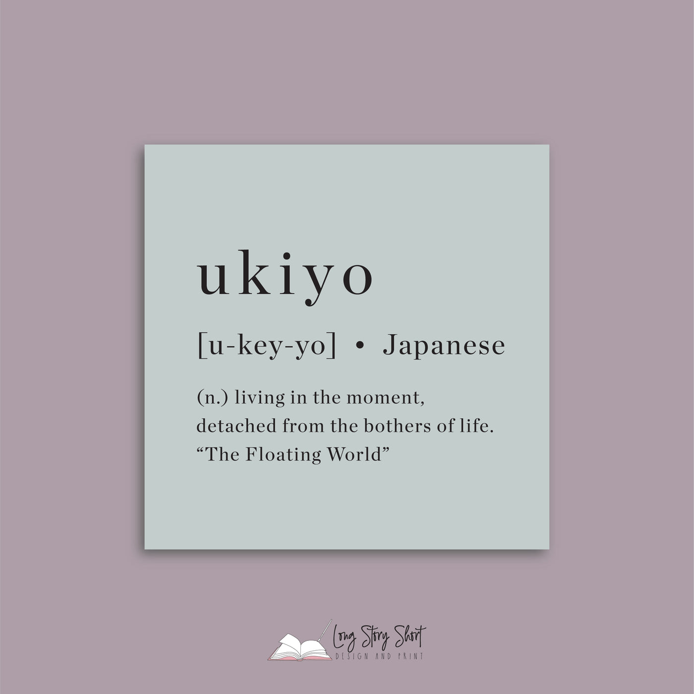 Ukiyo Definition Vinyl Label Pack