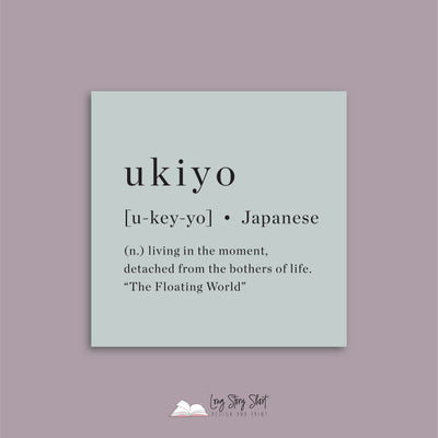 Ukiyo Definition Vinyl Label Pack